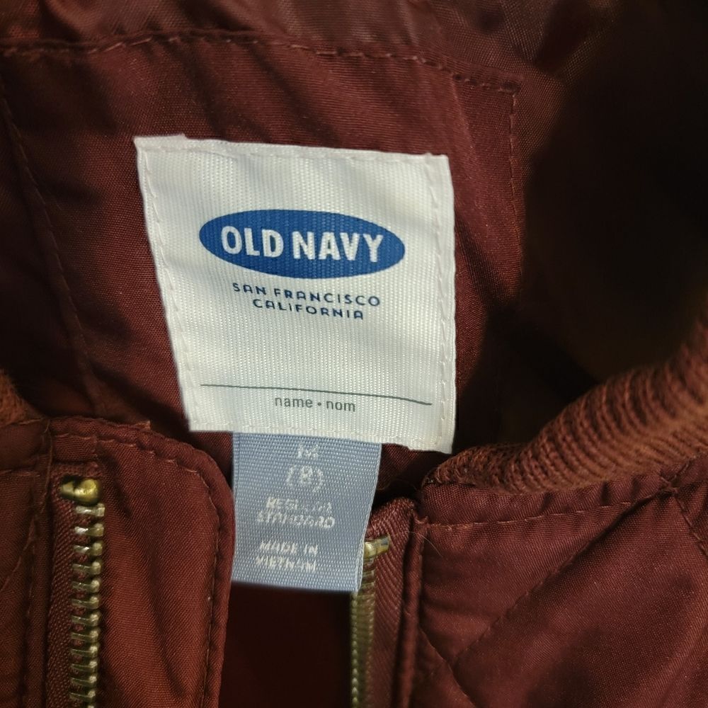 Old Navy | Maroon Quilted Zipper Front Vest Size Medium - Picture 3 of 4